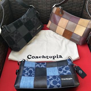 Alter/Ego Small Slouchy Shoulder Bag | Coachtopia ™