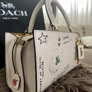 Custom Rogue Bag 26 | COACH®