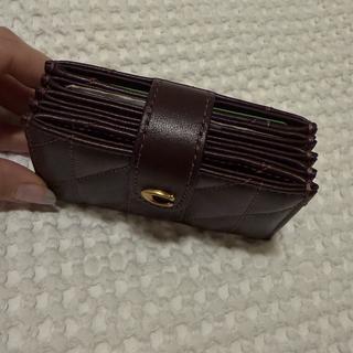 Essential Multi Card Holder | Wallets | Coach | COACH®
