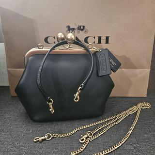 Kisslock Frame Bag 16 In Crystal Signature Jacquard | COACH®