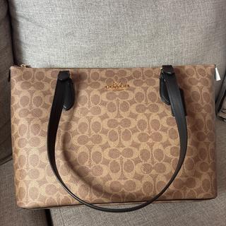 Custom Gallery Tote In Patchwork | COACH®