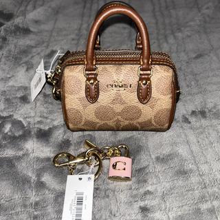 Lock Bag Charm | Accessories | Coach | COACH®