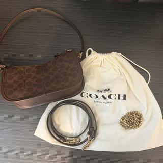 Coach | Brain Dead Twin Turnlock Waverly Bag In Signature Jacquard