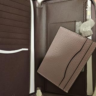 Long Zip Around Wallet With Detachable Card Case In Signature
