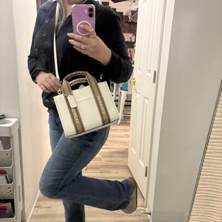 Smith Tote Bag 24 | Bags | Coach | COACH®