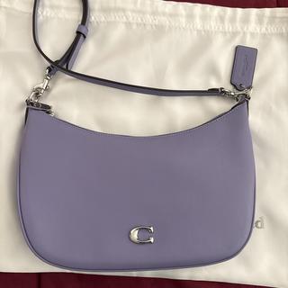 Custom Hamptons Carryall | COACH®