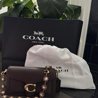 Tabby Shoulder Bag 20 In Haircalf With Leopard Print | Bags