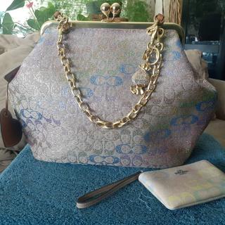 Candy Bag Charm