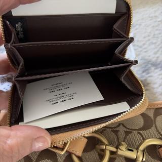 Essential Small Zip Around Card Case In Regenerative Cotton Denim