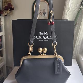 Kisslock Frame Bag 16 In Crystal Signature Jacquard | Bags | Coach