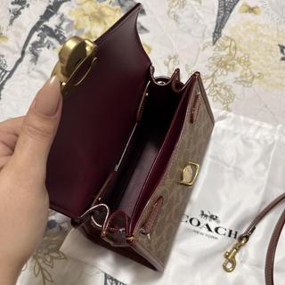 Custom Sammy Top Handle Bag 21 | COACH®