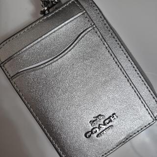 Zip Card Case With Rivets | COACH®