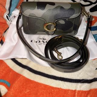 Custom Tabby Shoulder Bag 20 In Metallic | COACH®