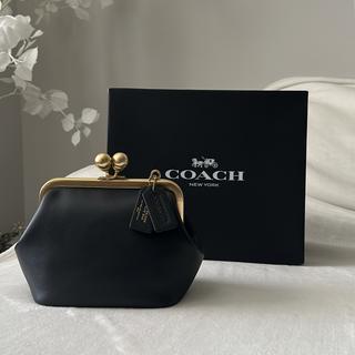 Kisslock Frame Bag 16 In Crystal Signature Jacquard | Bags | Coach