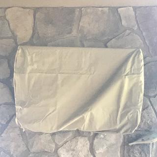 Cover, closed up