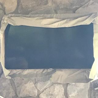 Cover w/front flap pulled up