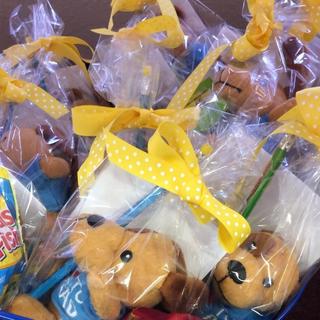 Summer reading goodie bags.
