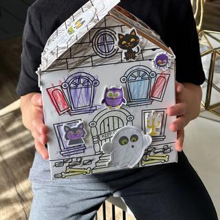 Kinder haunted house