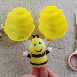 Size of bee inside. Wings!