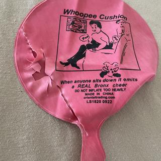 Brown whoopee cushion