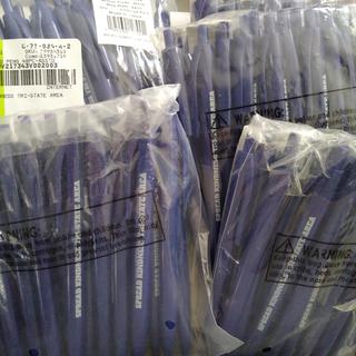 All blue, No assortment