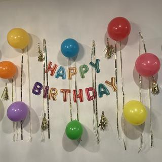 Beautiful birthday decor