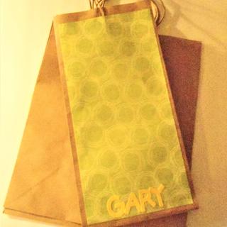 Altered paper bag  - "Stocking Bag"