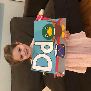 Letter D