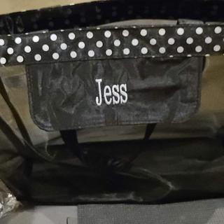 One of the 6 personalized bags I ordered
