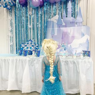 Frozen
