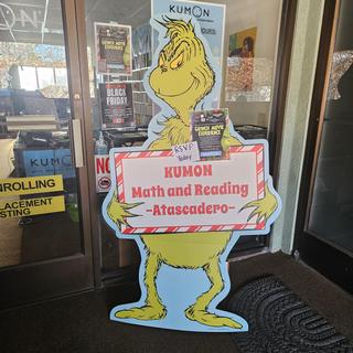 Cool Display