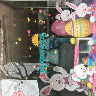 The Brightside Projects “Bright Easter”
