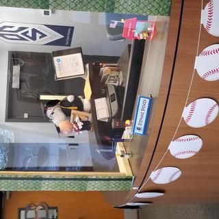 Play ball