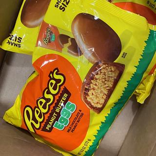 Actual bags received