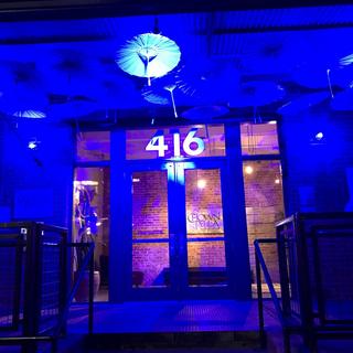 Parasols lite up at night