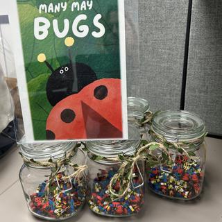 Guess How Many Bugs