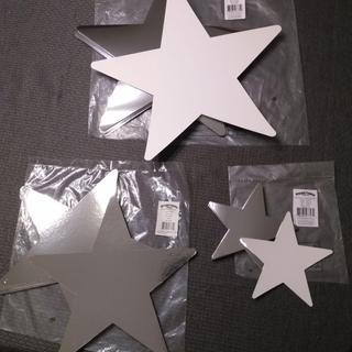 Medium size stars (bottom left) were silver on both sides; Large & Small were not.