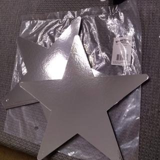 Medium stars (9") were silver on both sides.