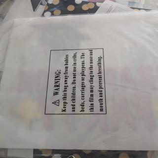 Back of sign. NOT double sided.