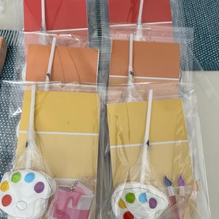 Goodie bag