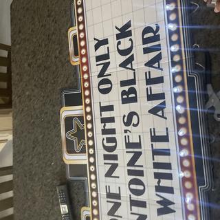 Lights added