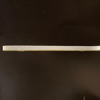 Side
