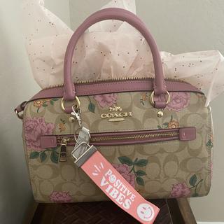 Mother’s Day Purse Donation