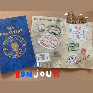 Passport to Adventure Summer Program