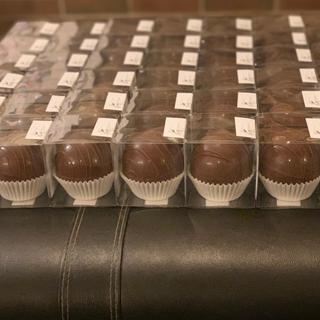 Hot Cocoa Bomb Packaging