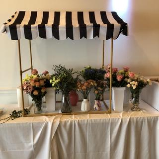 Bouquet Bar