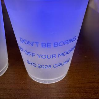 Cruise motto