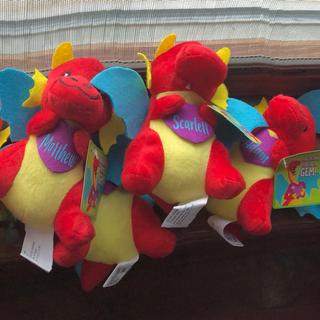 Named dragons