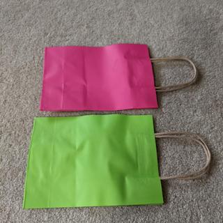 Bags front