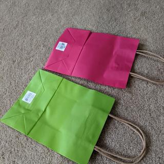 Same two bags, opposite side
